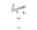 4MINDS B1 TEST