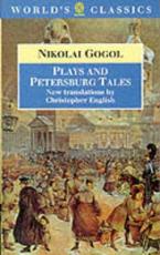 OXFORD WORLD CLASSICS : PLAYS AND PETERSBURG TALES Paperback A FORMAT