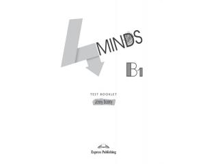 4MINDS B1 TEST