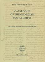 CATALOGUE OF THE GEORGIAN MANUSCRIPTS