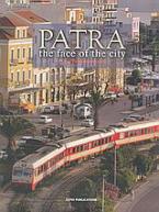 Patra, the Face of the City