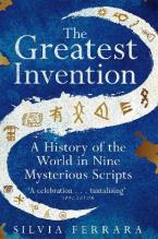 THE GREATEST INVENTION Paperback MME