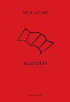 Accordion