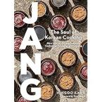 /1/G : THE SOUL OF KOREAN COOKING (MORE THAN 60 RECIPES FEATURING GOCHU/1/G, DOEN/1/G, AND GAN/1/G) HC