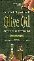 Olive Oil