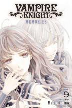 VAMPIRE KNIGHT: MEMORIES V9 PA