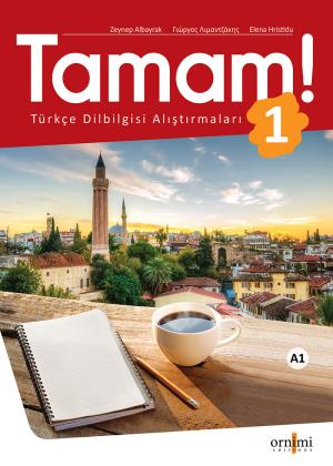 TAMAM A1