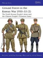 GROUND FORCES IN THE KOREAN WAR 1 Paperback