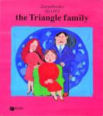 Shapes. The Triangle Family