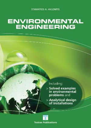 Environmental engineering