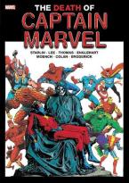 DEATH OF CAPTAIN MARVEL GALLERY EDITION, THE    HC