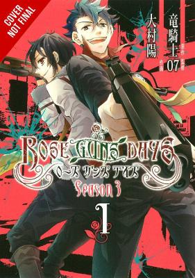 ROSE GUNS DAYS SEASON 3 GN VOL 01 Paperback