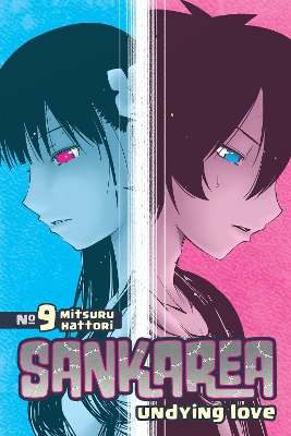 SANKAREA GN VOL 09 Paperback