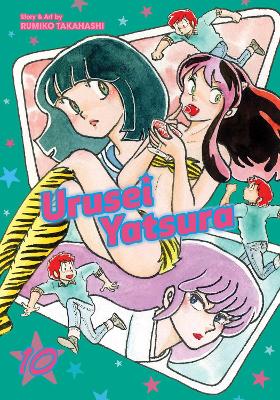 URUSEI YATSURA, VOL. 10 PA