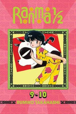 RANMA 1/2 (2-IN-1) V5 PA