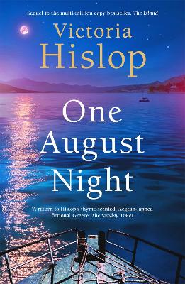 ONE AUGUST NIGHT Paperback