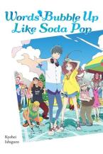 WORDS BUBBLE UP LIKE SODA POP SC NOVEL Paperback