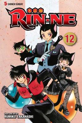 RIN-NE, VOL. 12 PA