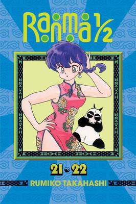 RANMA 1/2 (2-IN-1) V11 PA