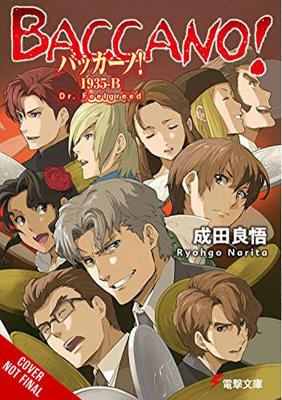 BACCANO LIGHT NOVEL HC VOL 19 HC