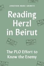 READING HERZL IN BEIRUT Paperback