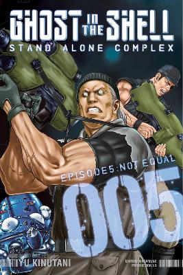 GHOST IN SHELL STAND ALONE COMPLEX GN VOL 05 Paperback