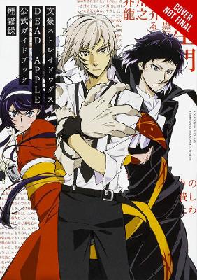 BUNGO STRAY DOGS NOVEL SC VOL 05 Paperback