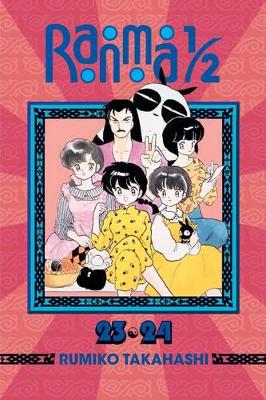 RANMA 1/2 (2-IN-1) V12 PA