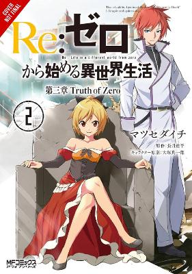 RE ZERO SLIAW CHAPTER 3 TRUTH ZERO GN VOL 02 Paperback