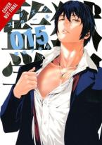 PRISON SCHOOL GN VOL 08 Paperback