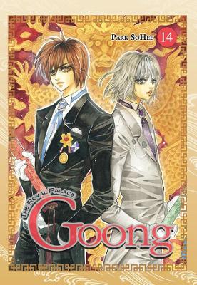 GOONG GN VOL 14 ROYAL PALACE Paperback