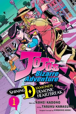 JOJO'S DEMONIC HEARTBREAK 1 PA