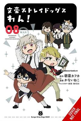 BUNGO STRAY DOGS WAN GN VOL 08 (C: 0-1-2)