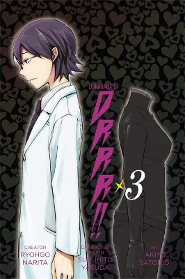 DURARARA GN VOL 03 NEW PTG Paperback