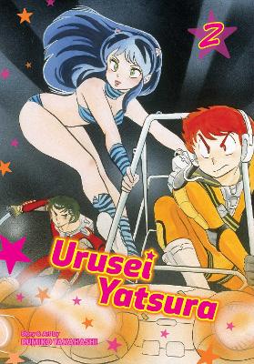 URUSEI YATSURA, VOL. 2 PA