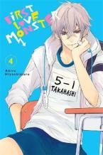 FIRST LOVE MONSTER GN VOL 04 Paperback