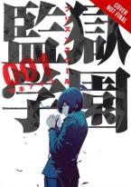 PRISON SCHOOL GN VOL 01 Paperback