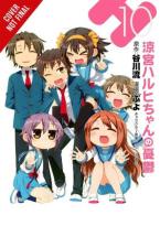 MELANCHOLY OF SUZUMIYA HARUHI CHAN GN VOL 10 Paperback