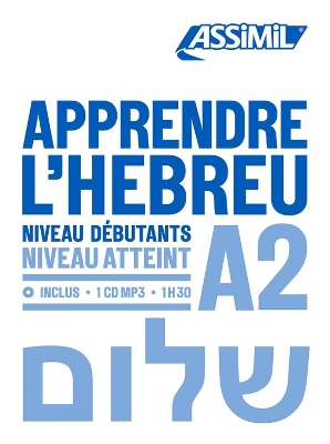 APPRENDRE L'HEBREU NIVEAU DEBUTANT POCHE