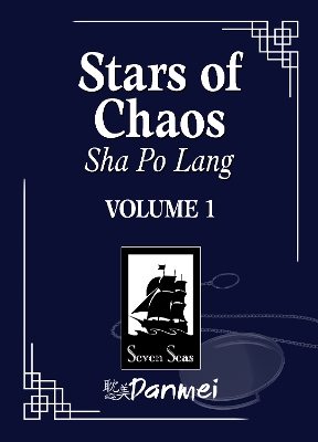 STARS OF CHAOS: SHA PO LANG VOL. 1