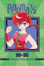 RANMA 1/2 (2-IN-1) V15 PA