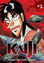 Gambling Apocalypse: KAIJI, Volume 2 : KAIJI, Volume 2 Paperback