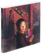 THE PATH TO BUDDHA: A TIBETAN PILGRIMAGE Paperback