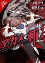 AKAME GA KILL GN VOL 14 (C: 1-1-0)