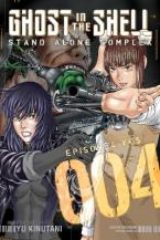 GHOST IN SHELL STAND ALONE COMPLEX GN VOL 04 Paperback