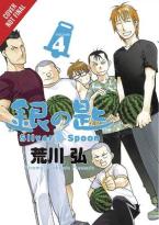 SILVER SPOON GN VOL 04 Paperback