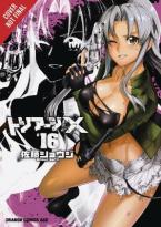 TRIAGE X GN VOL 16 Paperback