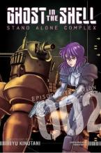 GHOST IN SHELL STAND ALONE COMPLEX GN VOL 02 Paperback