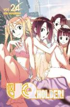 UQ HOLDER GN VOL 24 Paperback