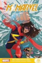 MS. MARVEL: METAMORPHOSIS    Paperback